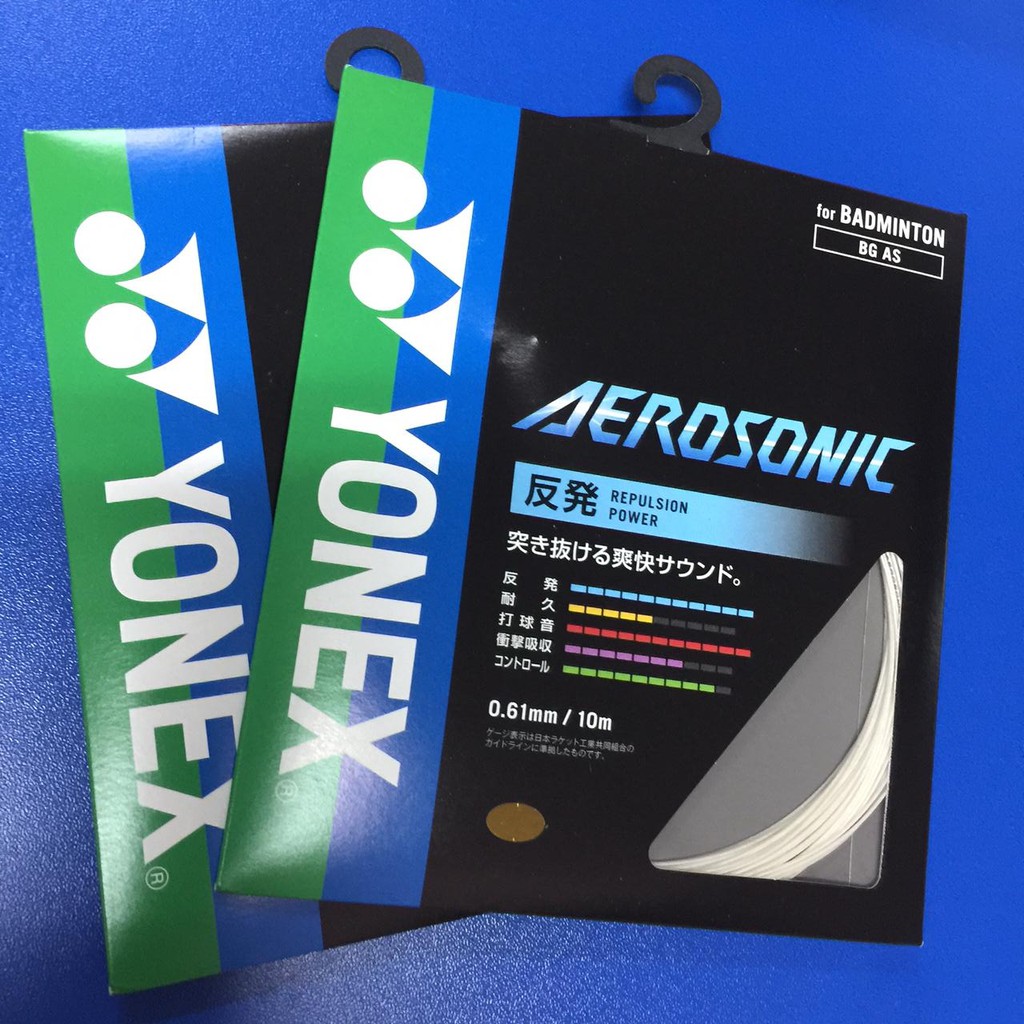 aerosonic jp / senar badminton yonex original / senar raket yonex aerosonic jepang