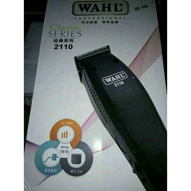 clasic series wahl alat cukur rambut