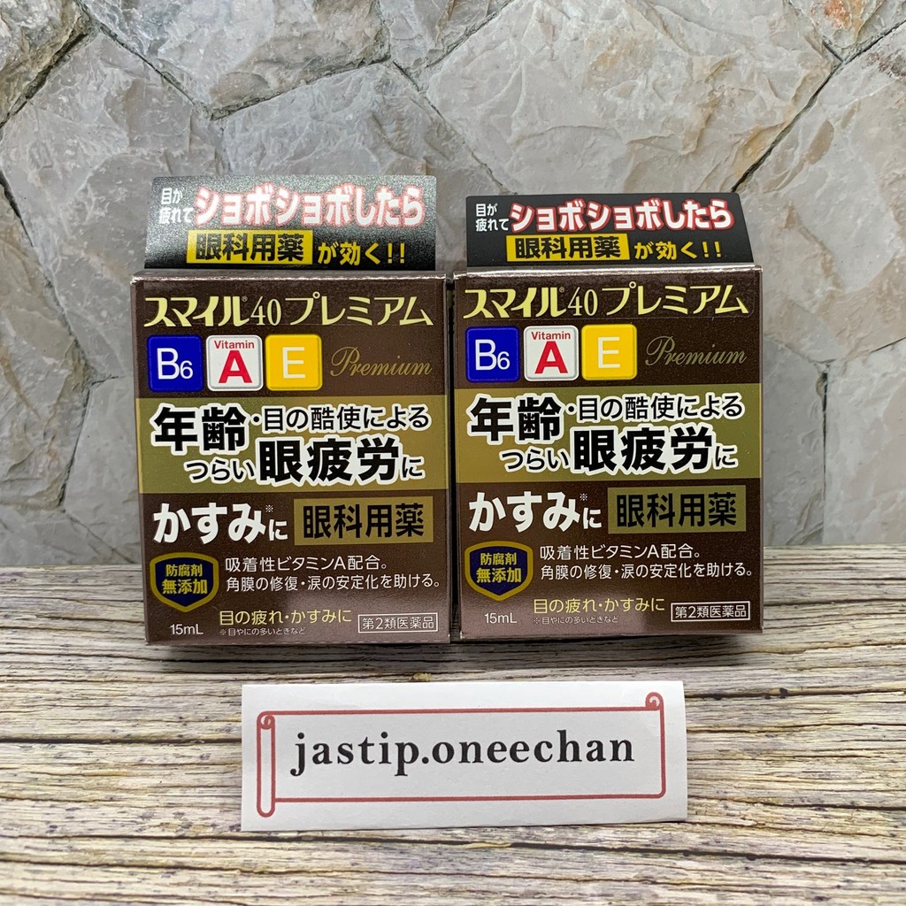 PREMIUM Lion Smile 40 / Obat tetes mata untuk usia di atas 40 tahun / obat tetes mata jepang