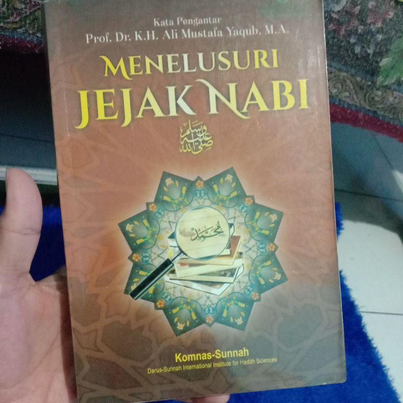 Menelusuri Jejak Nabi Muhammad SAW