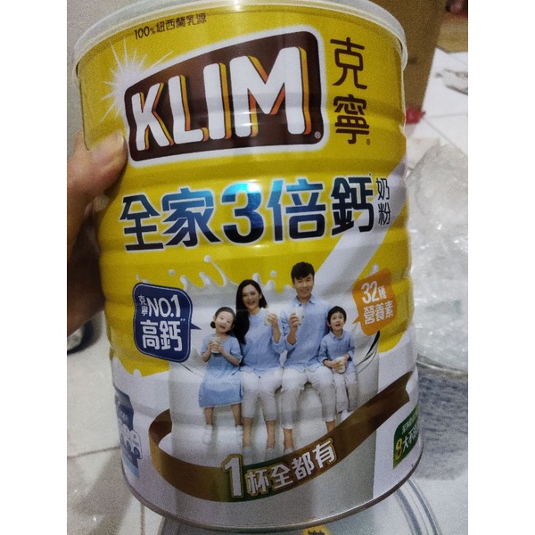 Susu Bubuk KLIM Nestle High Calcium 2,2 Kg (Asli Taiwan)