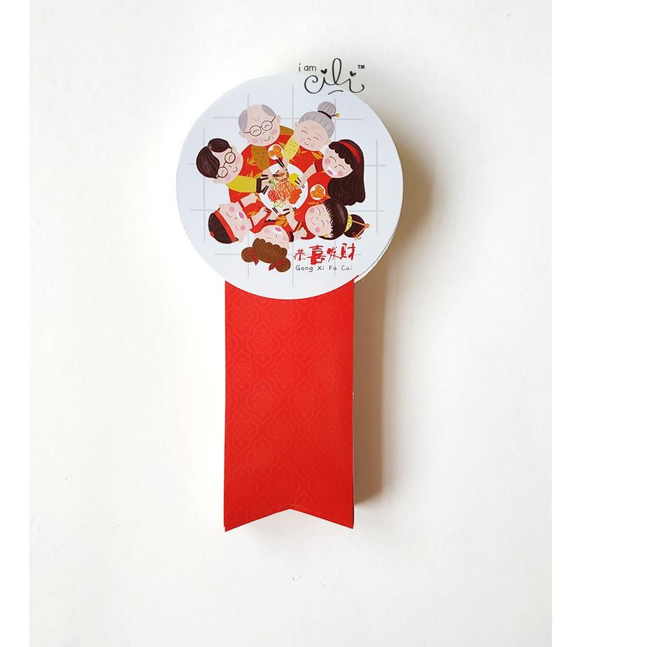 

096 (SCNY021/SCNY022) stiker imlek cny sincia YUSHENG untuk toples paperbag iamcili [25pcs] F7 Terup