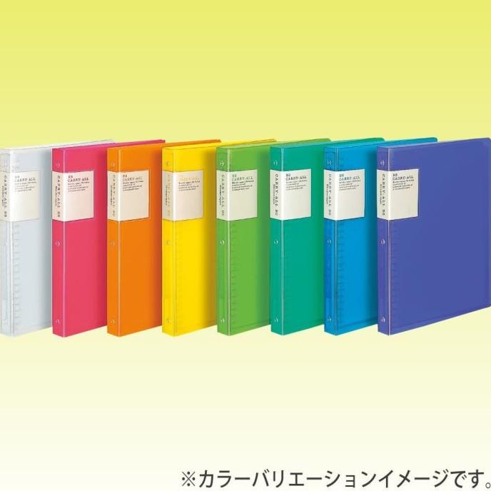 

BISA BAYAR DITEMPAT KOKUYO Binder Carry All B5 +pembatas plastik bening 4 - muat 150Lembar GRATIS ONGKIR Kode 665