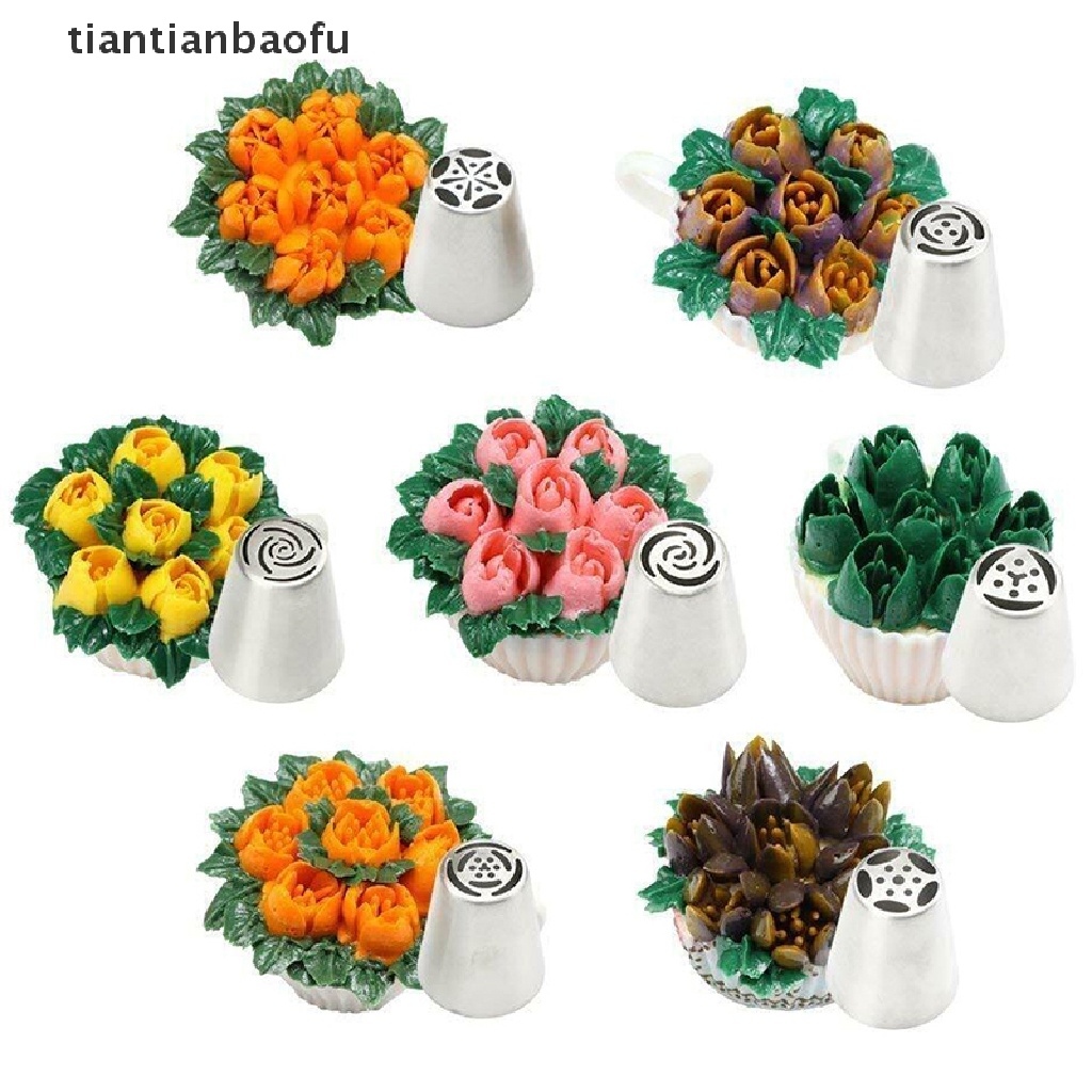 [tiantianbaofu] 7Pcs Flower Russian Icing Piping Nozzles Pastry Tips Cake Decorating Baking Tool  Boutique