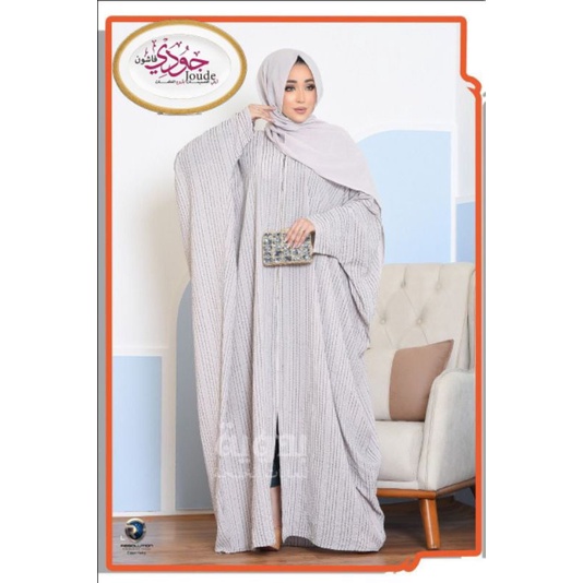 Gamis Syar'i Mewah Kaftan Original Mesir