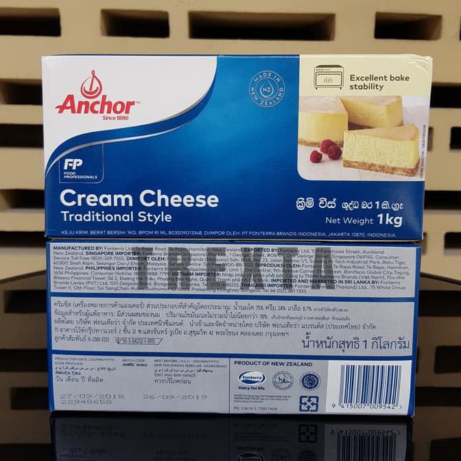 

Anchor Cream Cheese 1 Kg Uluyaala