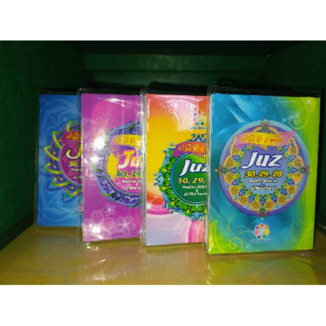 Al Matsurat Juz 28 29 30 | Hadist Arbain