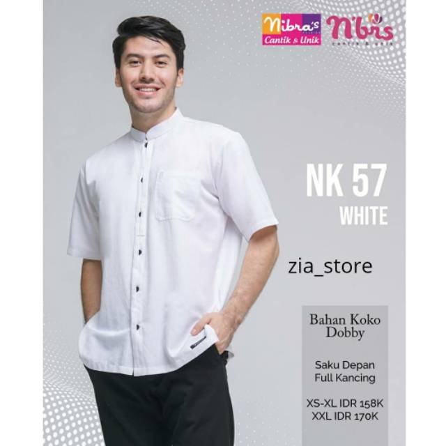 Koko Premium Nibras NK 57 Murah