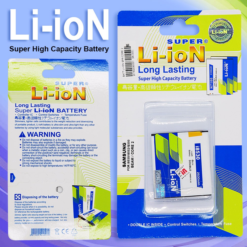 BATERAI SAMSUNG CORE 2 BATTERY LI-ION SUPER SAMSUNG GALAXY CORE 2