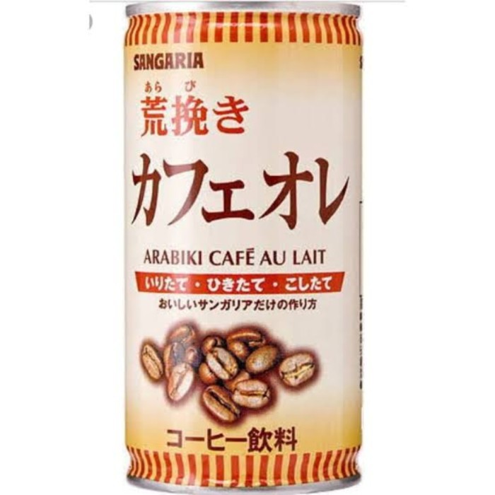 

Minuman Kopi Susu Sangaria Japanese Arabiki Cafe Au Lait Coffee Drink