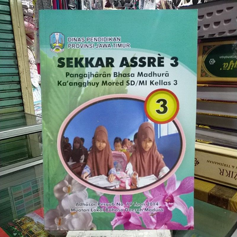 Buku Paket Sekkar Assre Kelas 3 Sd Kurikulum 2013 Shopee Indonesia
