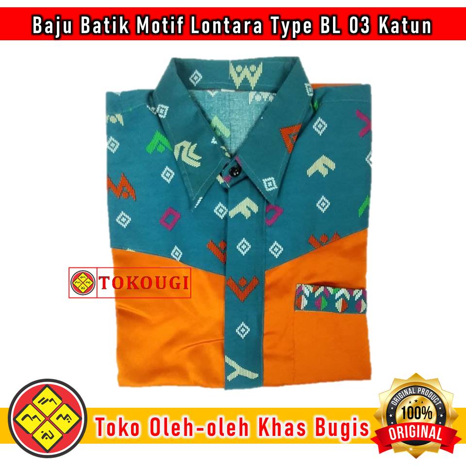Baju Batik Motif Lontara Khas Bugis Makassar Mandar Type BL 03 Katun