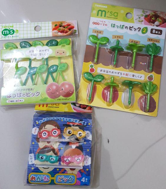 Pick Leaves 2 (kode : Fp 50-3328) - Bento Tools Original