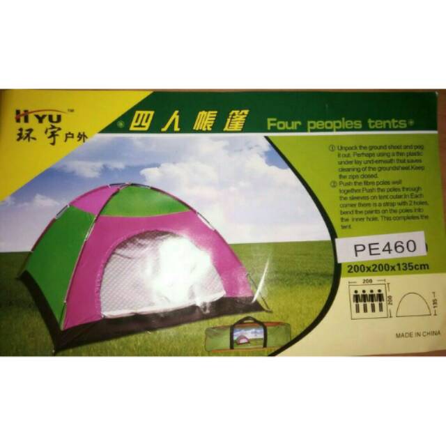 Tenda camping warna kapasitas 4 orang outdoor indoor / tenda kemping gunung / tenda dome