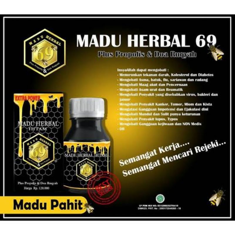 

Madu Herbal 69 plus Propolis dan Doa Ruqyah HITAM