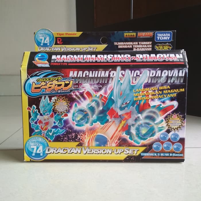 B-Daman Magnum Rising Dracyan Version Up set