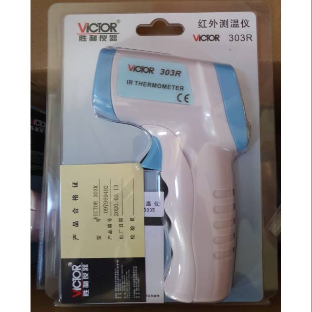 TERMOMETER GUN / TERMOMETER INFRARED Victor