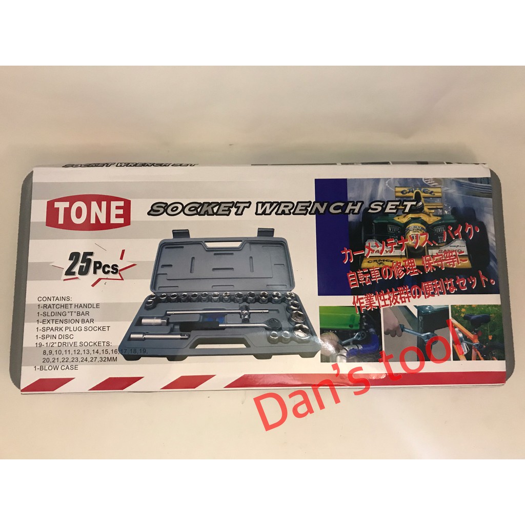 Kunci Sock Set 25pc 8 - 32mm