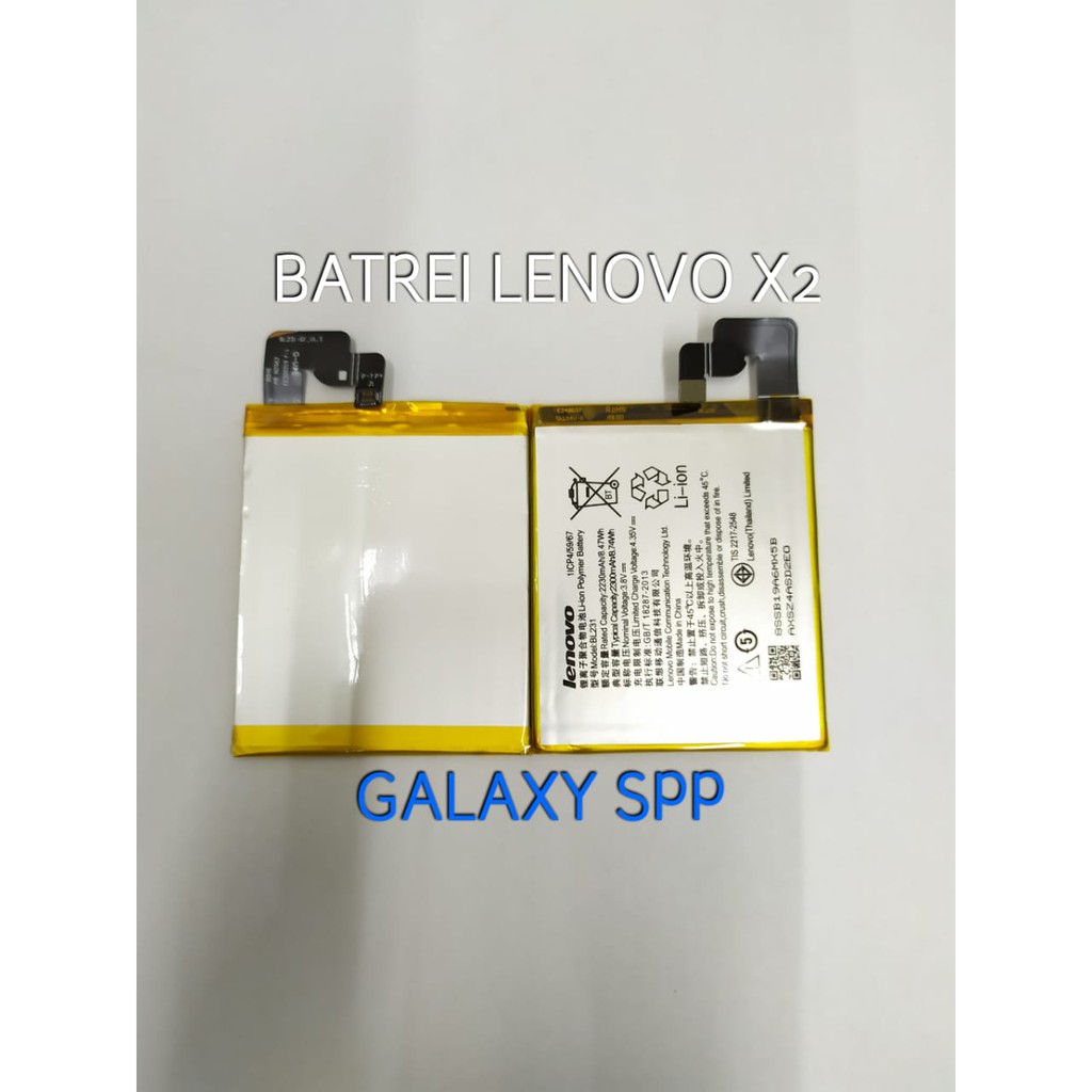 BAT BATERE BATERAI LENOVO X2 BL-231 ORI