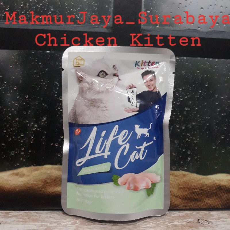 Life Cat Pouch 85gr Makanan Kucing wet food