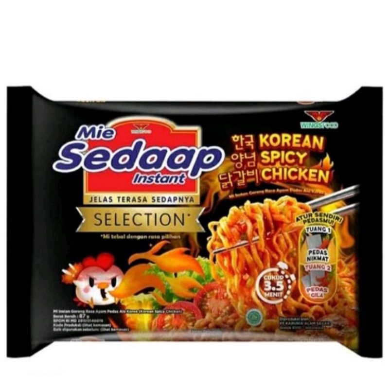 

Mie Sedaap Korean Spicy Chicken 87 gram