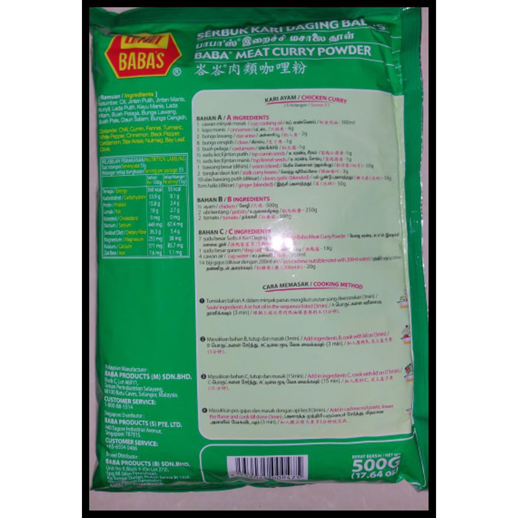 

Kjx8 Bumbu Kari Daging Babas / Bubuk Baba Meat Curry Powder Malay 250 Gr 3Veo