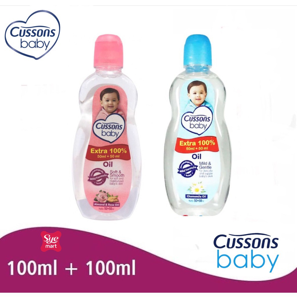 Cussons Baby Oil Soft &amp; Smooth 100 ml Xtrafill  | 50 ml Xtrafill | 35 + 15 ml Xtrafill