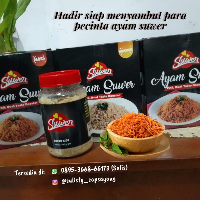

Ayam Suwer Instan - Super Kids, Original, Pedas, Super Pedas