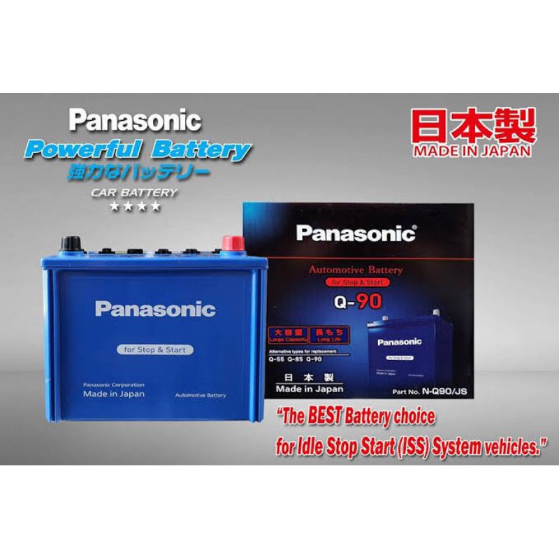 Q90 Panasonic i stop Aki Mazda CX3 CX5 Biante Suzuki Ertiga istop