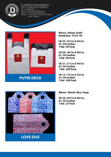 UK. 23 x 25 cm - TAS KRESEK CENTEL MOTIF BUNGA MATAHARI  ORGANIZER BAG 1 PACK ISI 50 PCS