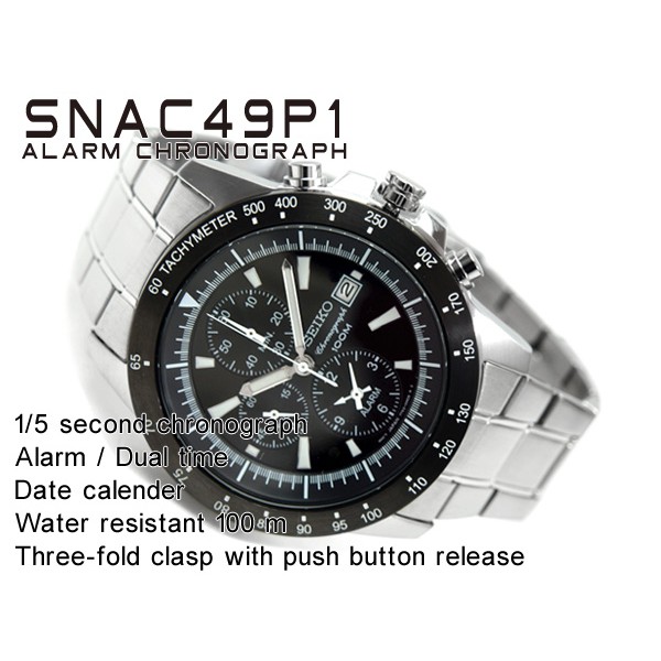 Seiko Mens SNAC49P1 Alarm Chrono Black Dial-Bezel | Jam Pria SNAC49