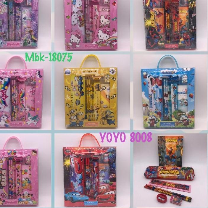 

Paket alat tulis lengkap box / Souvenir ulamg tahun Atk Set 8008 .