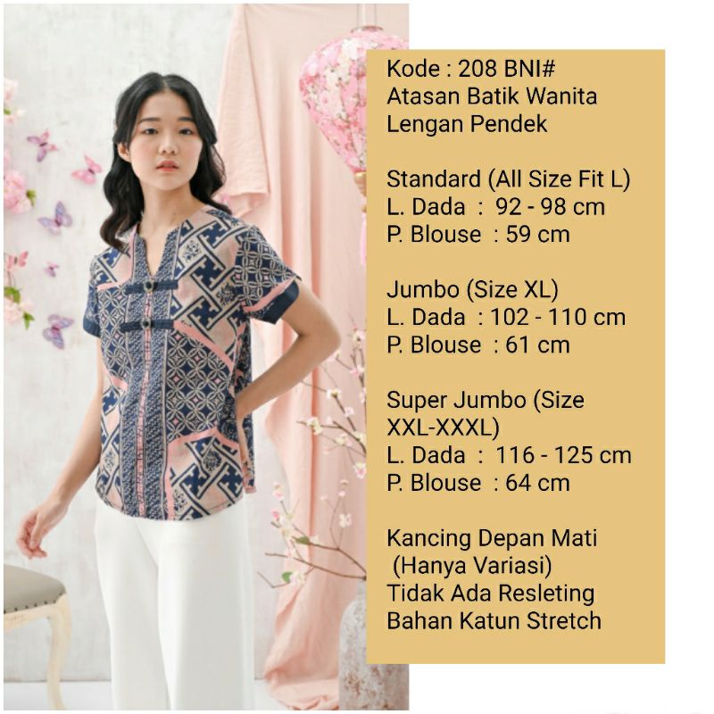 Atasan Blouse Batik Wanita Lengan Pendek Edisi Imlek Bahan Katun Stretch, 208 BNI#-1