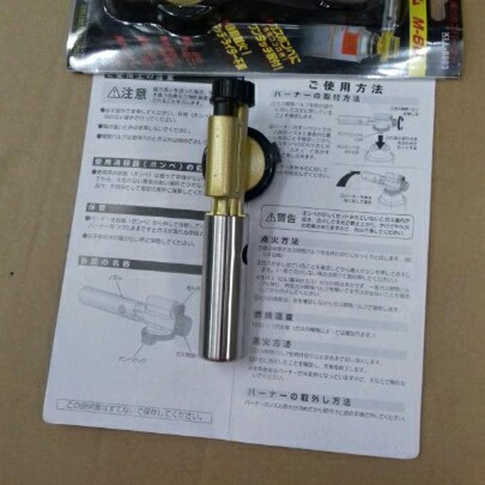 Blender las autom kepala las gas kaleng