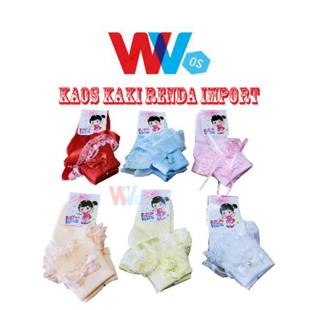 Kaos kaki Renda Bayi / Anak Premium High Quality Import Cotton