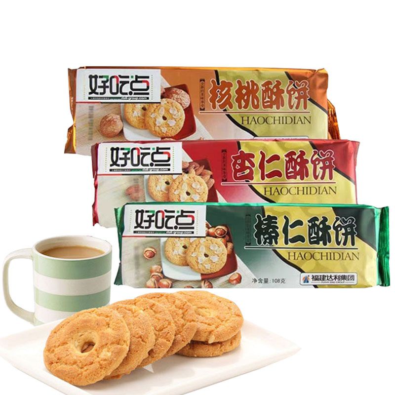 

好吃点酥饼 HAOCHIDIAN Su Bing Biscuit bulat gurih 3 varian 108g
