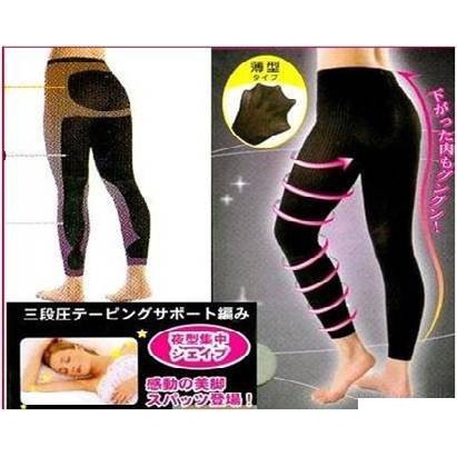 Slimming Night Legging Pembentuk Paha Bokong Betis Wanita Cewe Perempuan Anak Import Tebal Sport