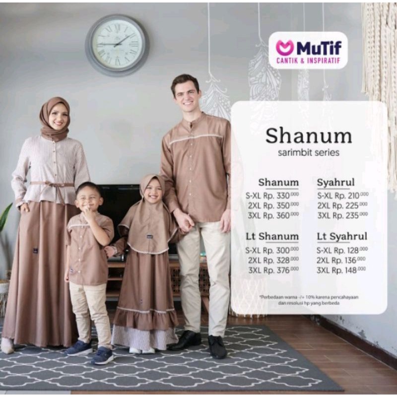 SARIMBIT MUTIF SHANUM BROWN