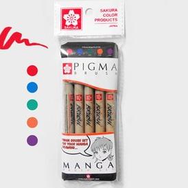 

Sakura Pigma Brush Set