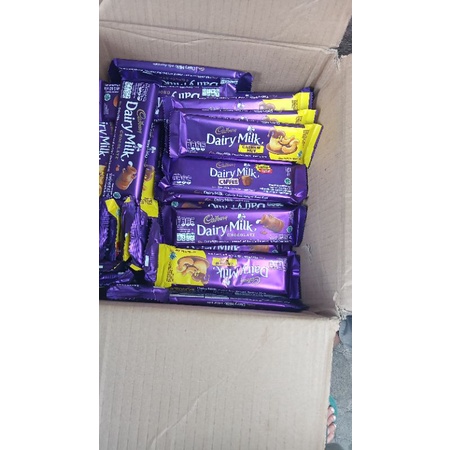 

Cadbury UK 63 gram