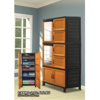 NAPOLLY LEMARI PLASTIK ROTAN CABRO - 2.2 C4.LU XU