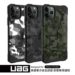 Uag Casing Motif Camo Anti Guncang Untuk Iphone 11 Pro Max