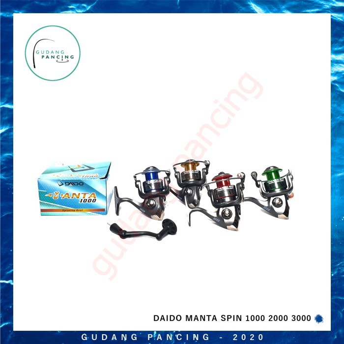 Reel Daido Manta Spin