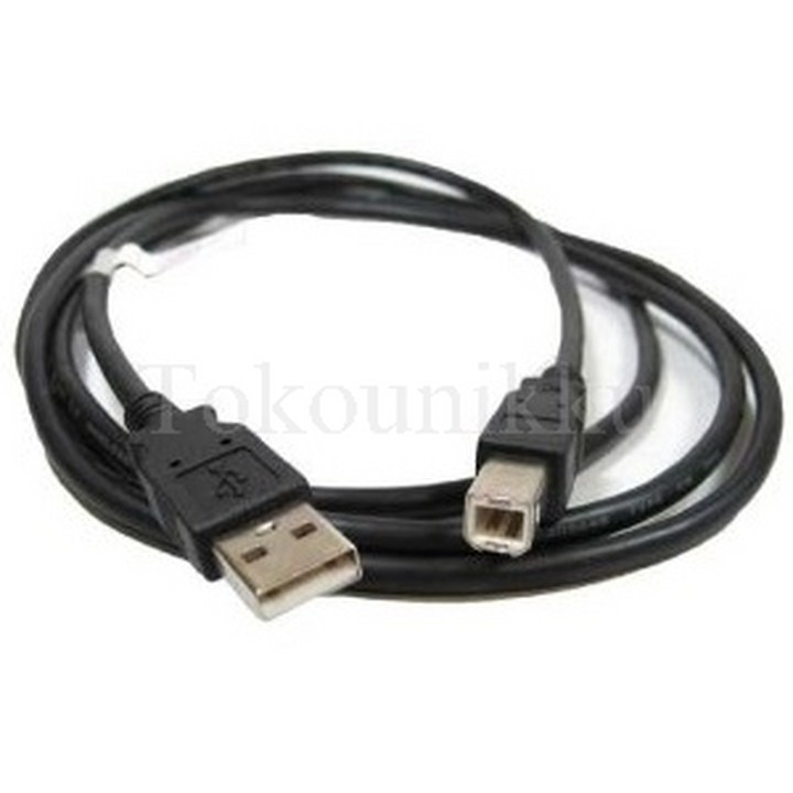 Kabel Printer USB Printer V2.0 HQ Netline panjang 1,5 meter