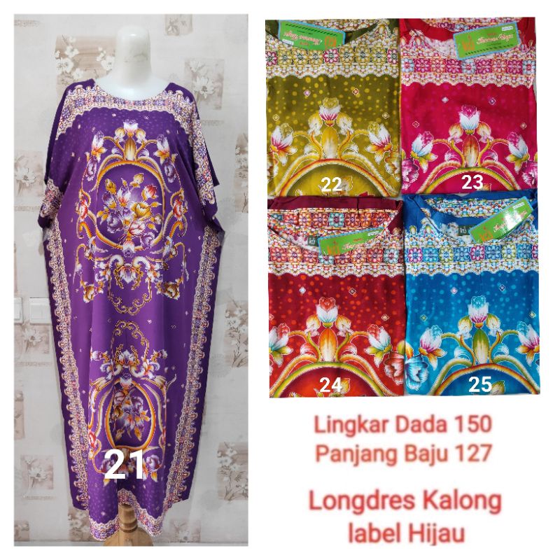 Longdres Kalong Kencana Ungu label hijau