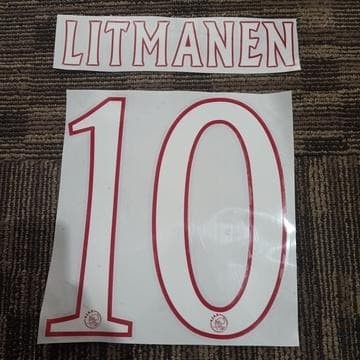LMINEN #10 2004 AJAX Nameset
