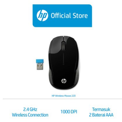 [HASIL FLASH SALE] HP Wireless Mouse 220 A/P - 3FV66AA