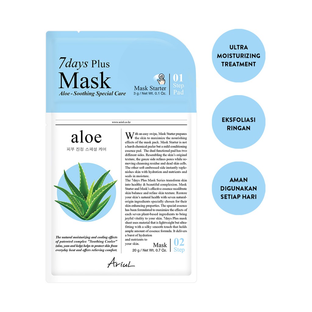 Ariul 7Days Plus Mask - Aloe - Size: 20 gr - Edit by Sociolla