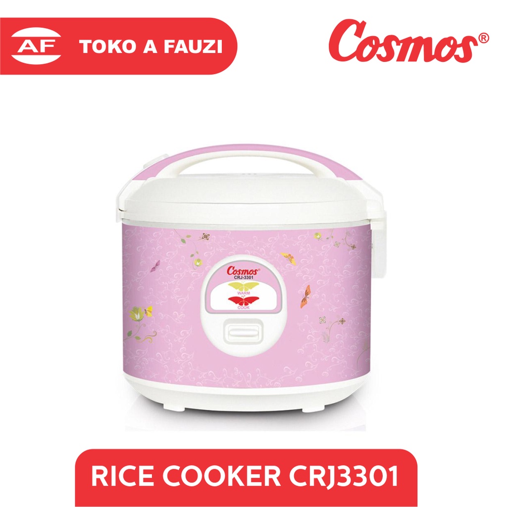 COSMOS RICE JAR CRJ-3301