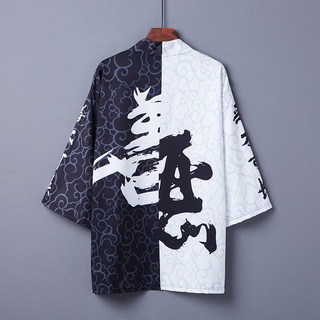 kimono jepang Kimono Jepang Kardigan Pria Kemeja Asia Streetwear Jubah Jepang Kimono Harakuju Samurai Kostum Pria Haori Yukata 31208 pria wanita